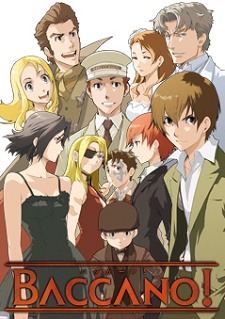 Anime gözleriyle soyut bir beyin labirenti