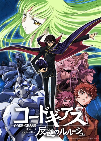 Code Geass'tan yeni bir Knightmare Frame'in aksiyon sahnesi